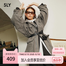 SLY  街头感通勤多口袋工装风立领纯棉衣夹克外套女030GSY30-5150