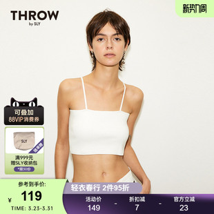 吊带背心女030HS070 SLY 纯色可调节修身 新品 2890 春季