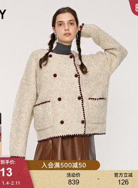 SLY24冬季新品甜美小千金风美拉德软糯短外套女038HAU70-0301