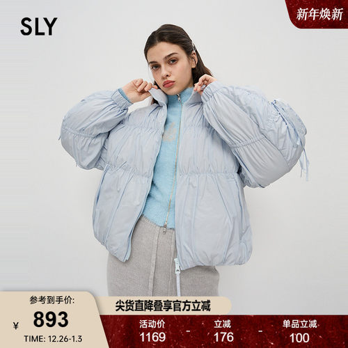 短款聚酯纤维SLY甜美立领