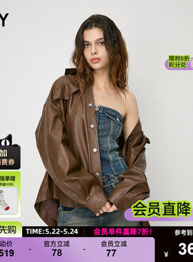 SLY 24春季新品美式复古风美拉德皮衣夹克外套女038HAL30-0011
