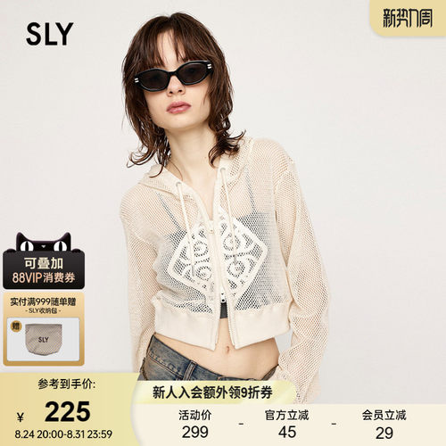 sly休闲度假风连帽镂空针织外套
