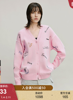 SLY 2026早春新品文艺温柔风涂鸦字母V领针织开衫女038IAA70-1001