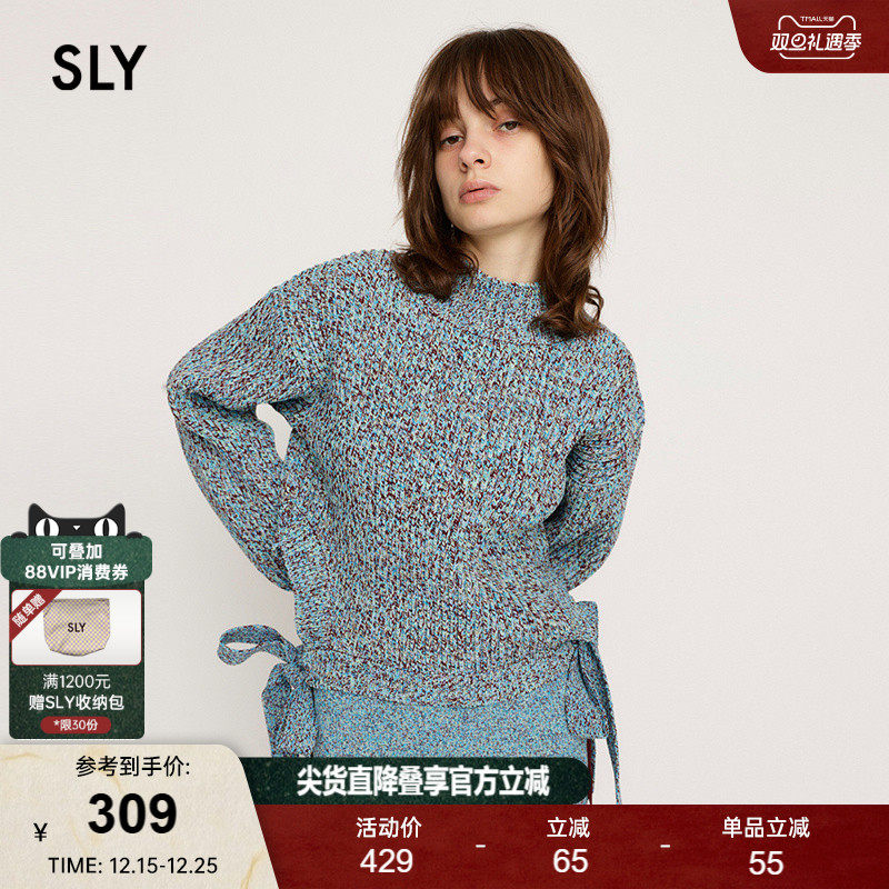 SLY 2024冬季新品慵懒杂色彩豆系带圆领针织衫毛衣030HAZ70-1641