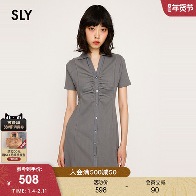 SLY2025夏季新品轻熟风褶皱V领知性通勤修身连衣裙030ISR83-4171