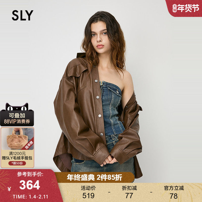 SLY 24冬季新品美式复古风美拉德皮衣夹克外套女038HAL30-0011,女装/女士精品,短外套,淘宝优惠券,粉丝福利购,淘宝优惠卷
