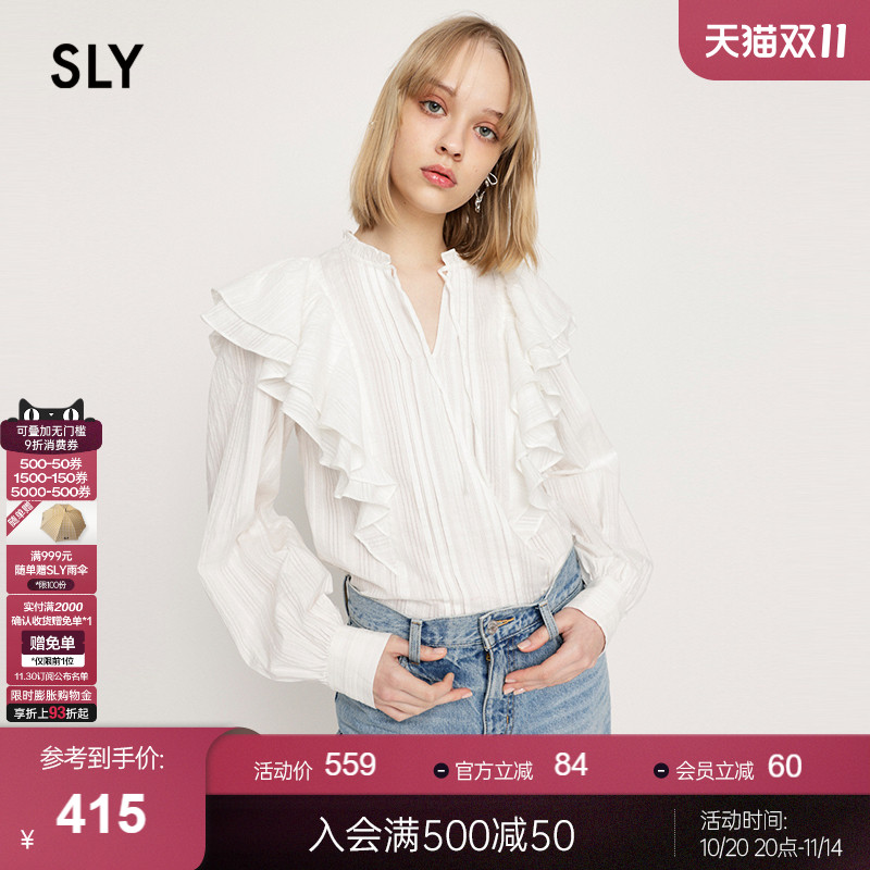 SLY法式优雅浪漫系带长袖衬衫