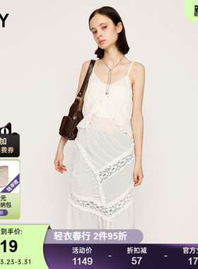 SLY春季新品优雅约会风蕾丝褶皱拼接吊带连衣裙030IAZ33-0851
