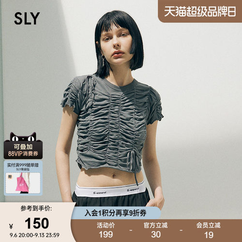 SLY 春季新品日系设计感褶皱抽绳系带针织上衣030HAZ80-0131