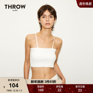 带胸垫可调节吊带背心女030HS070 新品 2890 2024春季 SLY