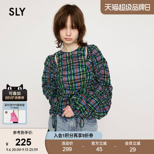 SLY复古怀旧风设计感格纹衬衫