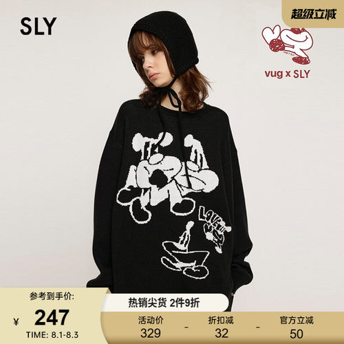 SLY x vug联名 春季趣味vug图案针织衫毛衣030HAR01-5561