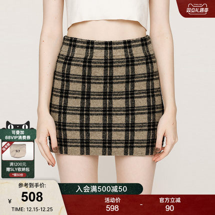 SLY 2025秋季新品复古港风格纹撞色包臀修身短裙女030IAZ71-3001