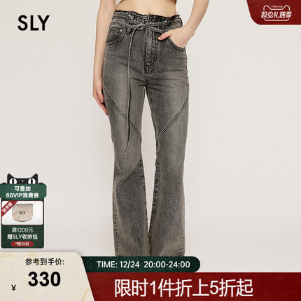 SLY 春季美式复古解构交叉系带微喇牛仔裤030HAR11-5711