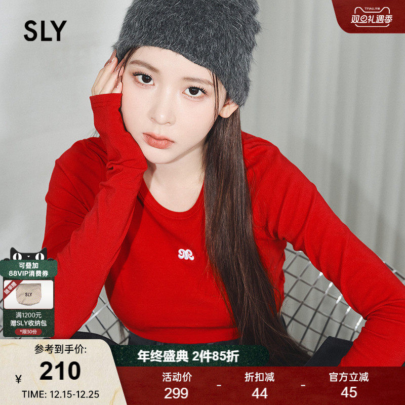 SLY甜辣风短款修身T恤