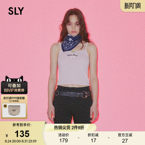 SLY x Esther Bunny早春新品爱心字母针织吊带030IAZ01-0231