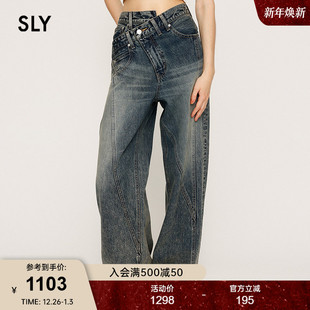 030IAR11 SLY 复古丹宁风拼接感潮酷阔腿牛仔裤 新品 0601 2025秋季