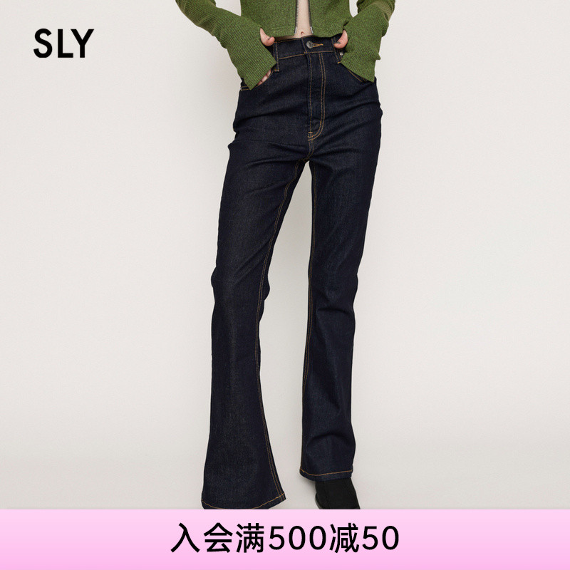 sly深蓝色复古高腰喇叭牛仔裤