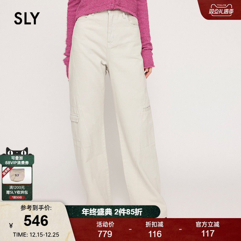 SLY不对称口袋纯棉直筒牛仔裤