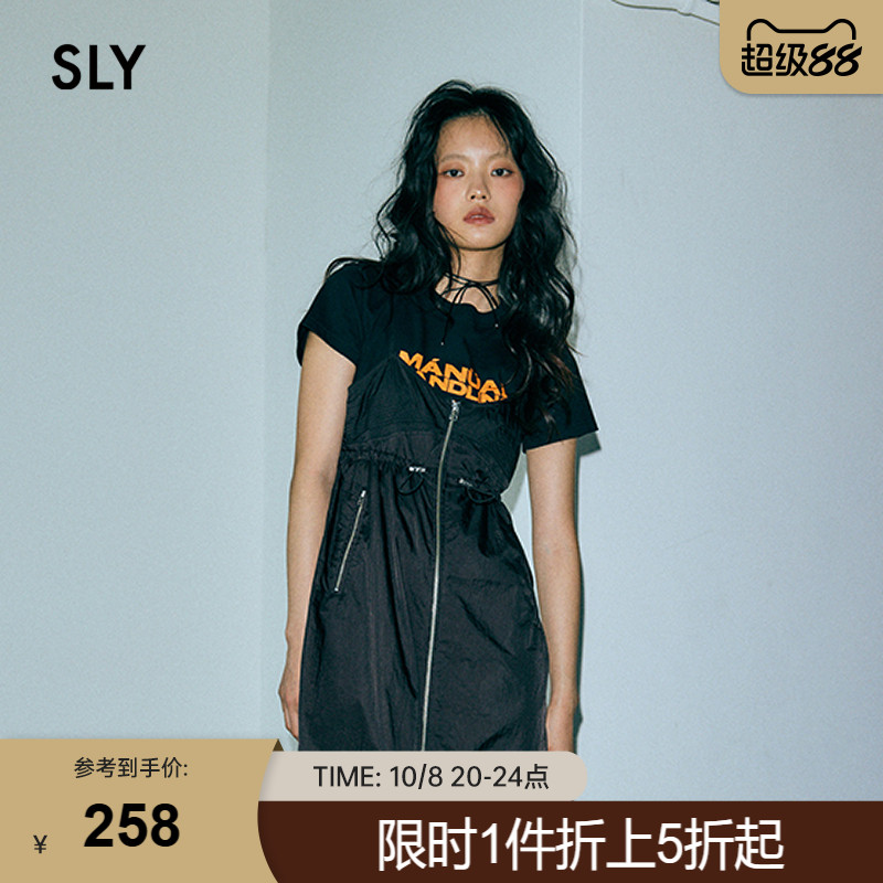 slyY2K辣妹拉链多穿法吊带连衣裙