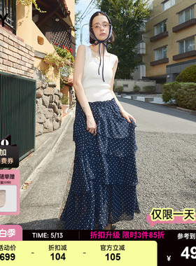 SLY 春季新品甜美日系波点不规则层叠半身长裙030IAR31-3601