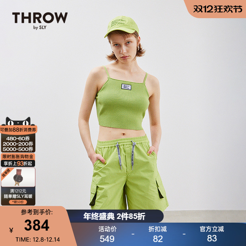 SLY街头感中性风短款运动休闲裤