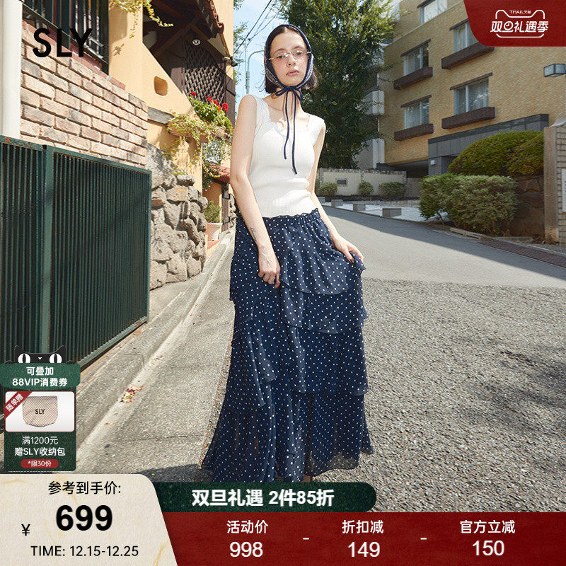 SLY 2025秋季新品甜美日系波点不规则层叠半身长裙030IAR31-3601