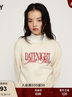 SLY2026早春新品甜酷风刺绣字母短款圆领毛针织衫女030IAR70-3951