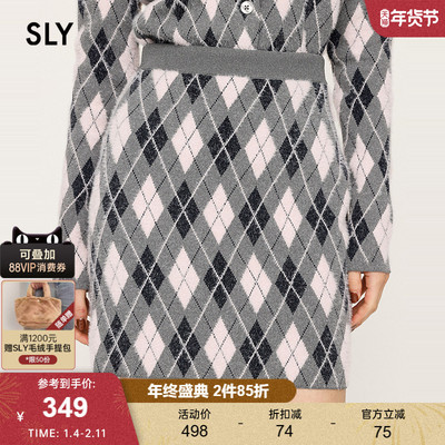 SLY 2025冬季新品复古英伦风高腰菱格纹针织半身裙030IAY71-1691
