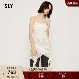 纯欲风镂空蕾丝大荷叶边叠穿吊带030ISZ30 新品 1331 2025春季 SLY