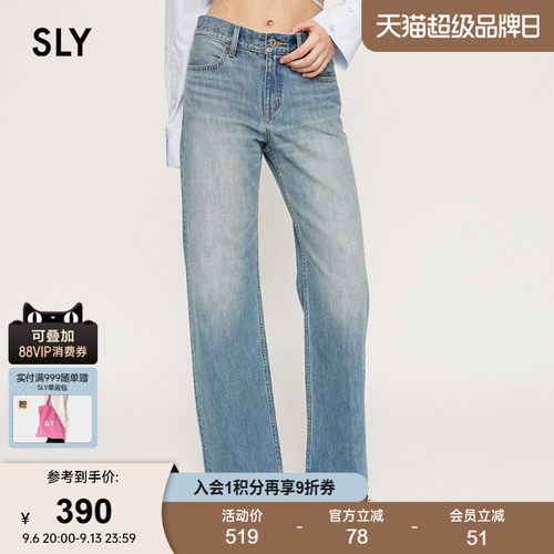 sly简约休闲通勤风直筒牛仔裤