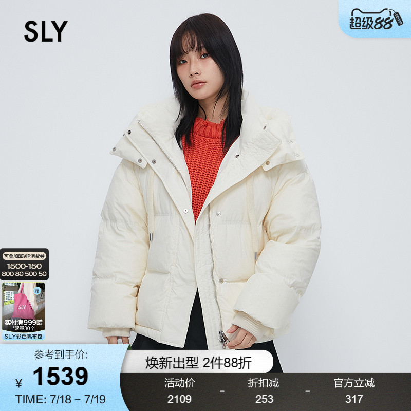 SLY 春季短款连帽软糯面包保暖羽绒服外套038HAU30-0331