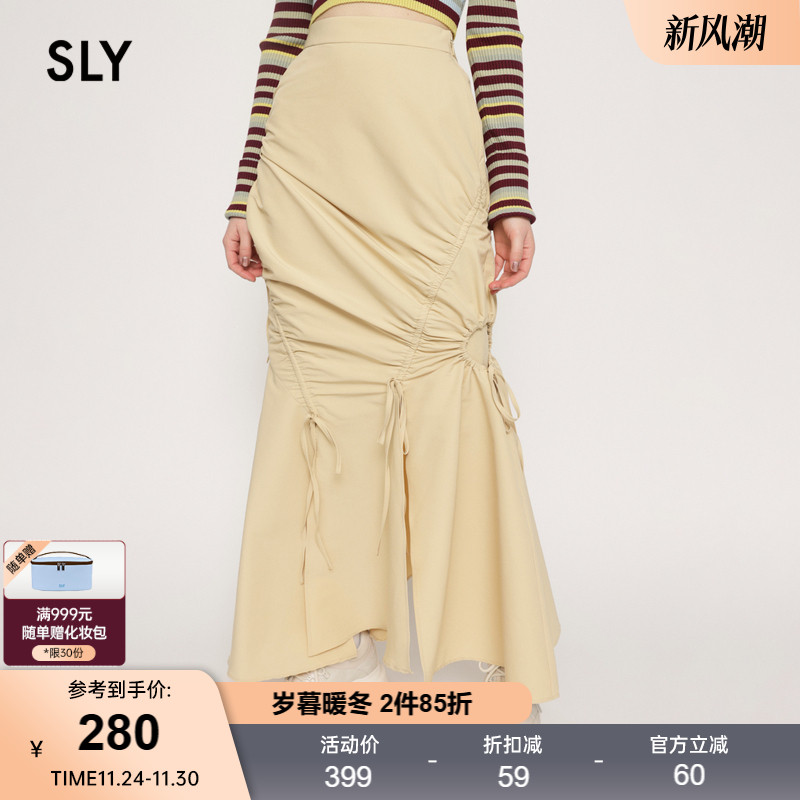 sly不规则解构抽褶鱼尾半身裙