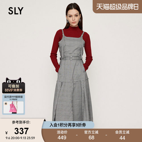 SLY 春季新品气质淑女风腰带吊带长款连衣裙女030HAY33-4651