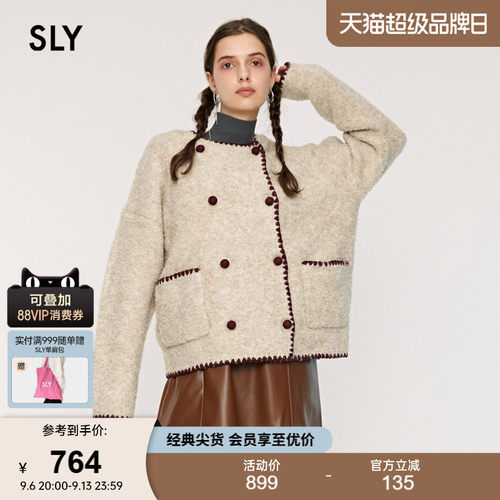 SLY春季新品甜美小千金风美拉德软糯短外套女038HAU70-0301