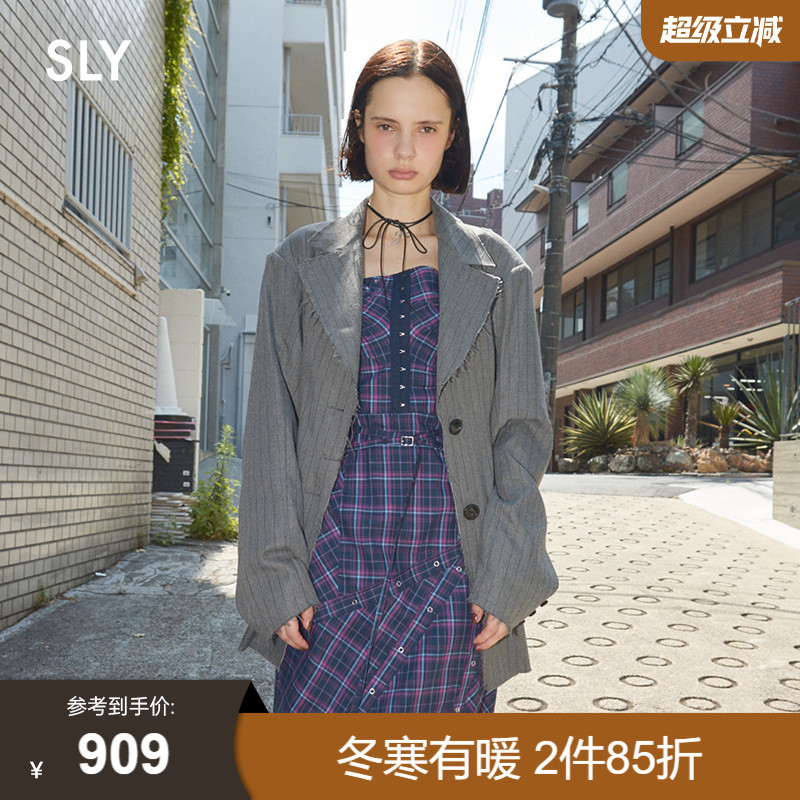 SLY 2025秋季新品通勤风条纹毛边西装夹克外套女030IAZ30-1631