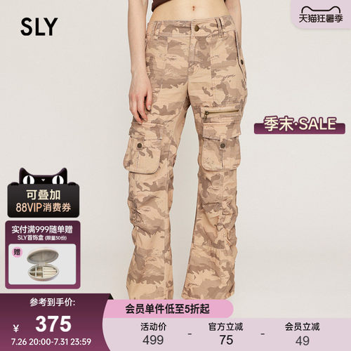 sly美式复古高街多口袋工装裤