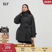 SLY 2681 静奢风率性气质立领收腰毛呢外套030HAA30 24冬季 新品