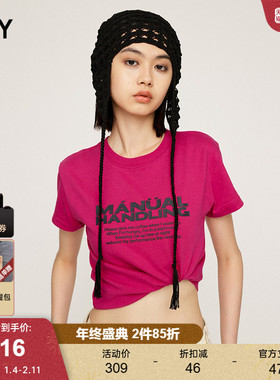 SLY 春季撞色字母休闲风短款正肩短袖T恤女030HAA90-0601