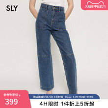 SLY 夏季新品宽松直筒美式工装风牛仔裤女030GSY11-2370