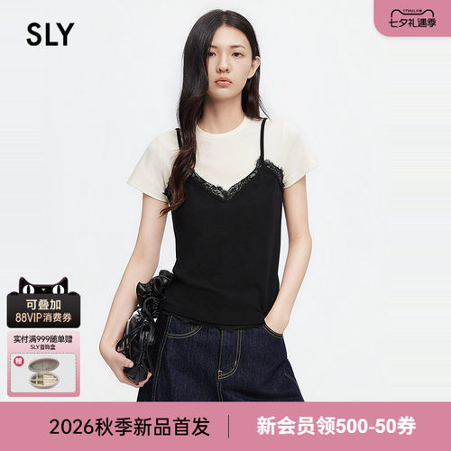 SLY 2026夏季新品法式休闲风假两件撞色蕾丝吊带T恤038JSA80-1009
