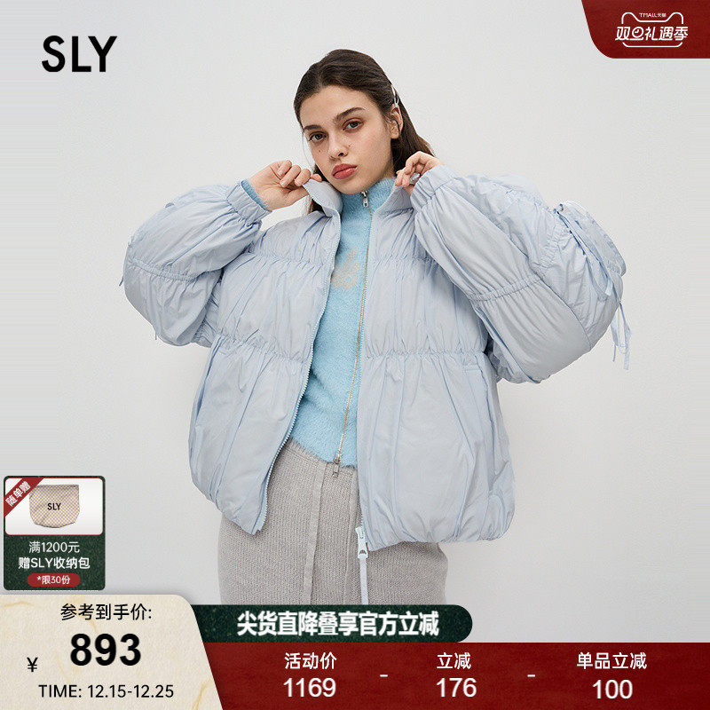 短款聚酯纤维SLY甜美立领