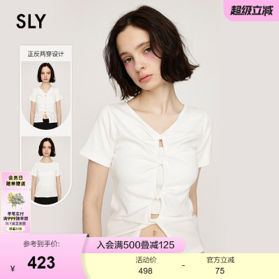 SLY 2025夏季新品前后两穿扭结镂空短袖针织T恤女030ISR80-2511