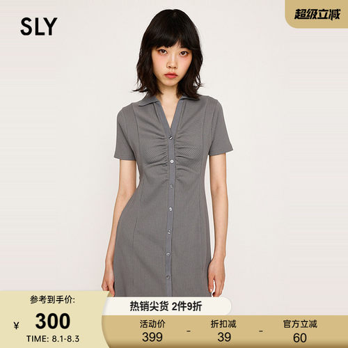 SLY夏季新品轻熟风褶皱V领知性通勤修身连衣裙030ISR83-4171