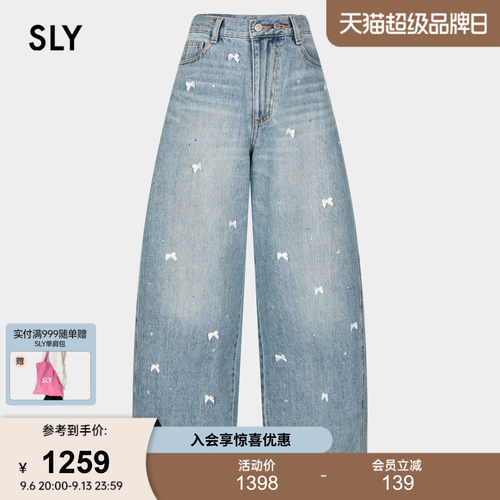 SLY2026秋季新品芭蕾风蝴蝶结烫钻弯刀阔腿牛仔裤女038JAA11-1003