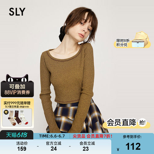 SLY 春季新品简约风圆领长袖针织衫打底上衣030HAM80-2351