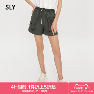 抽绳工装 风口袋休闲户外运动短裤 夏季 038GSZ31 1860 新品 SLY