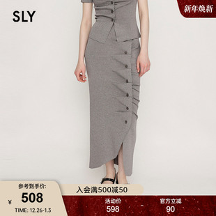 半身长裙030IAR71 优雅性感开衩纽扣衔接修身 0421 新品 SLY2025夏季