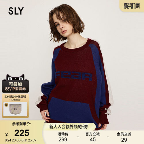 SLY 24春季新品美式复古撞色宽松慵懒感针织毛衣030HAZ70-4511