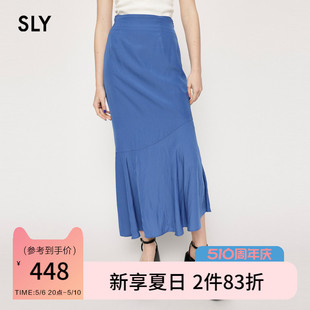 优雅淑女风高腰不对称鱼尾半身裙030GSL31 SLY 夏季 新品 5410